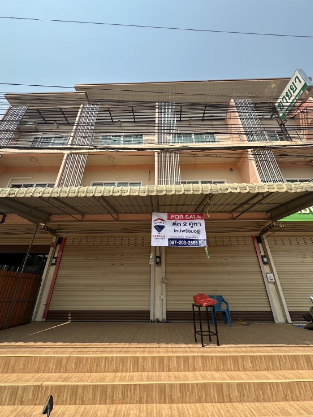 For SaleShophouseUdon Thani : 🔹 Building for sale, 2 units, 3 floors, next to Sam Phram Road, 48 sq m., very new condition 🔹