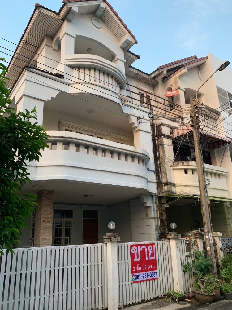 For SaleTownhouseChaengwatana, Muangthong : Townhome for sale, 3 floors, split level (corner house), Nanthana Garden. Chaengwattana-Pak Kret Near the Pink Line MRT