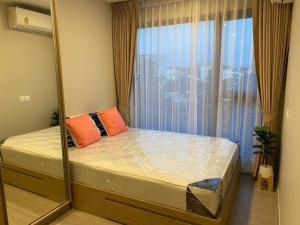 For RentCondoOnnut, Udomsuk : For urgent rent: THE PRIVACY S101 (The Privacy S101) Property code #KK2004. If interested, contact @condo19 (with @ as well). Want to ask for details and see more pictures. Please contact and inquire.