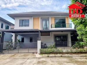 For SaleHouseNawamin, Ramindra : 2-story detached house for sale, Life Bangkok Boulevard Ramintra 65 project (LifeBangkokBoulevard Ramintra65), near MRT Ramintra Km. 6, code H8058.