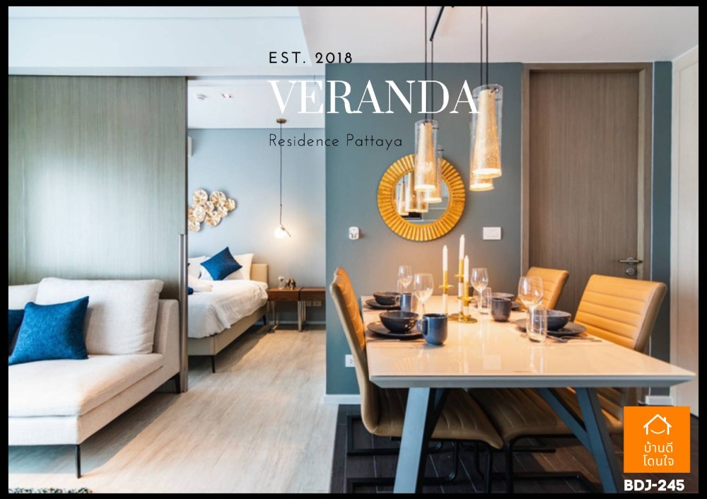 For SaleCondoPattaya, Bangsaen, Chonburi : Special discount Veranda Residence Pattaya (57.08 sq m.) 2 bedrooms, 2 bathrooms, next to Jomtien Beach.