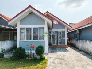 For SaleHouseMin Buri, Romklao : Siriporn Village 2, Nong Chok, Bangkok, urgent sale, 1-story detached house, area 47.3 sq m, convenient transportation, ready to move in.