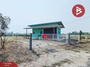 For SaleHouseRatchaburi : House for sale with land, area 1 rai 2 ngan 84 square wah, Ban Pong, Ratchaburi.