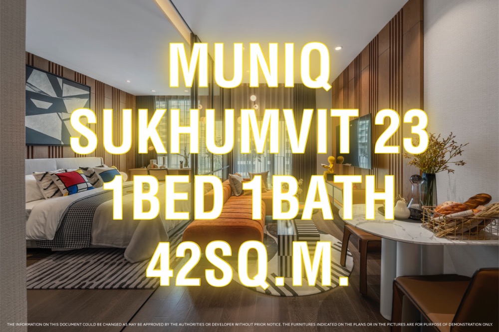 ขายคอนโดสุขุมวิท อโศก ทองหล่อ : [Sale] Muniq23 42sq.m. 1Bed 1Bath North Unblock 092-545-6151 (TIm)