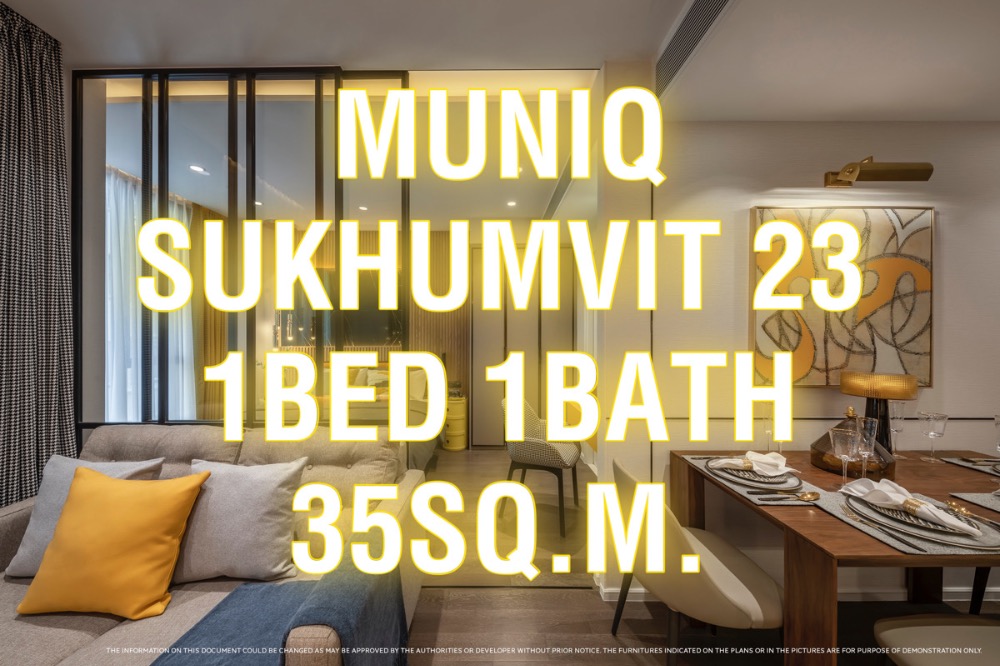 ขายคอนโดสุขุมวิท อโศก ทองหล่อ : [Sale] Muniq23 35sq.m. 1Bed 1Bath Special Unit Promotion 092-545-6151 (TIm)