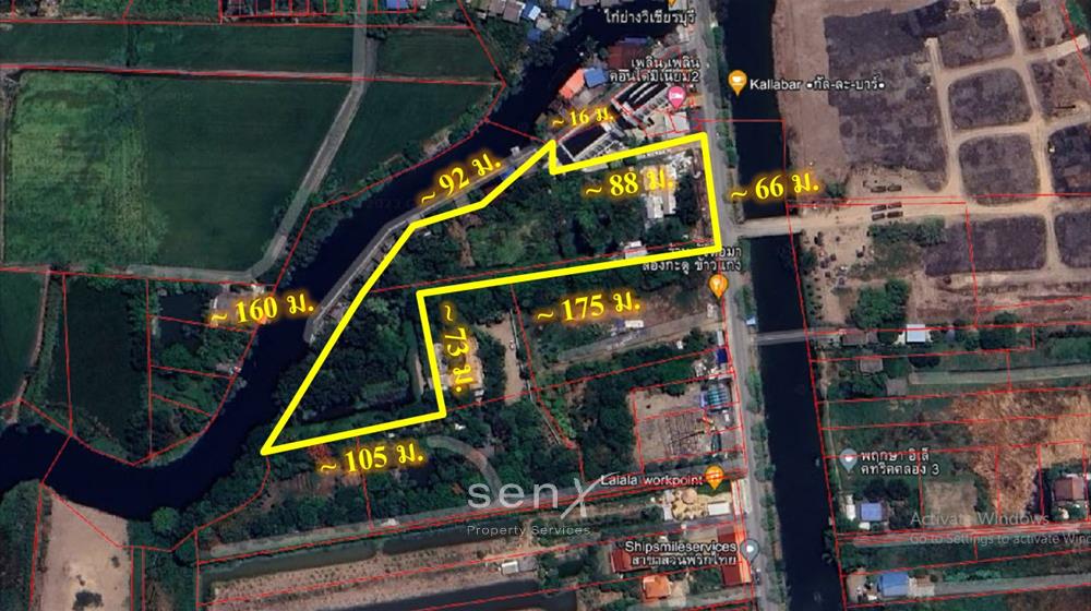 ขายที่ดินปทุมธานี รังสิต ธรรมศาสตร์ : ขายที่ดิน ถนนเลียบคลองเปรมประชา