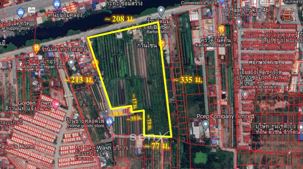 For SaleLandChaengwatana, Muangthong : Land for sale Good location for investment