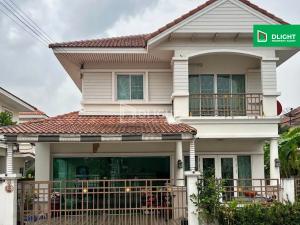 For SaleHouseRattanathibet, Sanambinna : Single house, Nonnicha Village, Nonthaburi, 55.1 sq m, 160 sq m, 3 bedrooms, 3 bathrooms, price 7.3 million baht.