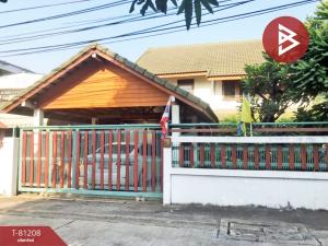 For SaleHouseRama9, Petchburi, RCA : Single house for sale, Seri Village 8, Rama 9, Bangkok.