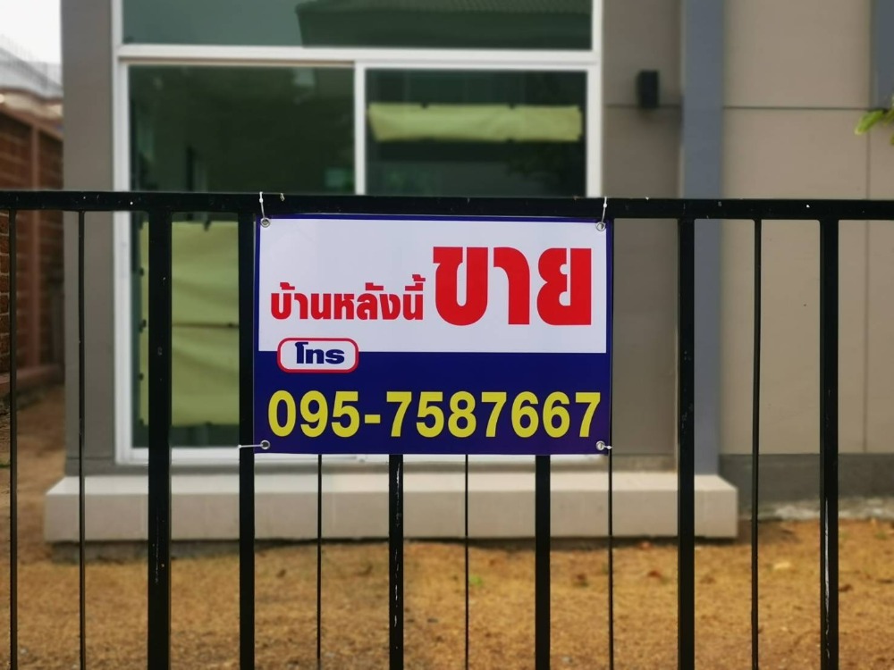 For SaleHousePathum Thani,Rangsit, Thammasat : Single house for sale, Casa Ville Rangsit-Khlong Song, area 56.6 sq m, usable area 128 sq m, 3 bedrooms, 3 bathrooms, parking for 2 cars, price 5.5 million baht.