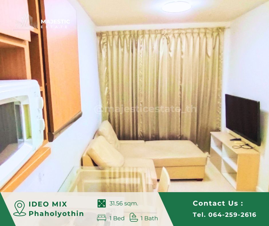 For SaleCondoSapankwai,Jatujak : Urgent sale, Ideo Mix Phaholyothin, Ideo Mix Phaholyothin, special price only 3,300,000 baht, good location, convenient travel, next to BTS Saphan Khwai.