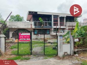 For SaleHouseOnnut, Udomsuk : Urgent sale, detached house with land, 198 square meters, Soi Punnawithi 33, Bangkok.