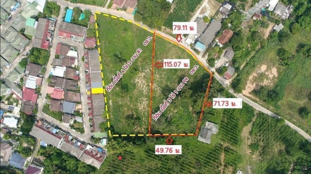 For SaleLandSriracha Laem Chabang Ban Bueng : Empty land for sale, beautiful plot, Bang Phra - Sriracha (suitable for a village project)