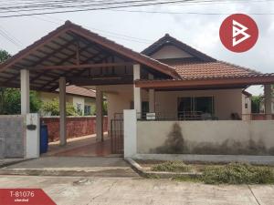 For SaleHouseChachoengsao : Single house for sale K.C. Suwinthawong Village 2, Khlong Luang Phaeng, Chachoengsao