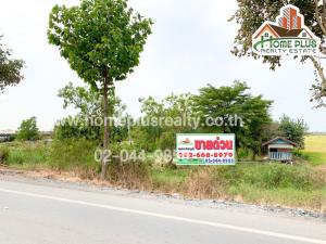 For SaleLandAyutthaya : Land near Gong Khong Market, Ban Saeng Som. Phra Nakhon Si Ayutthaya, area 3 rai 3 ngan 97 square wah