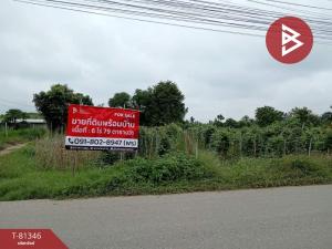 For SaleLandRatchaburi : Land for sale with buildings, area 6 rai 79 square wa, Ban Pong, Ratchaburi.