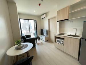 For RentCondoLadprao, Central Ladprao : Condo for rent NUE Noble Ratchada Lat Phrao, all new furniture, never rented, next to BTS, near MRT Lat Phrao 🚆