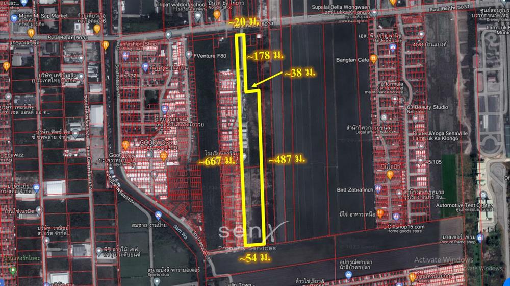 ขายที่ดินปทุมธานี รังสิต ธรรมศาสตร์ : ขายที่ดิน ปทุมธานี