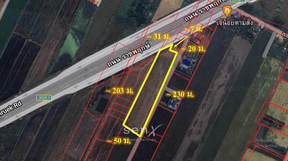 ขายที่ดินปทุมธานี รังสิต ธรรมศาสตร์ : ขายที่ดิน ติดถนนราชพฤกษ์