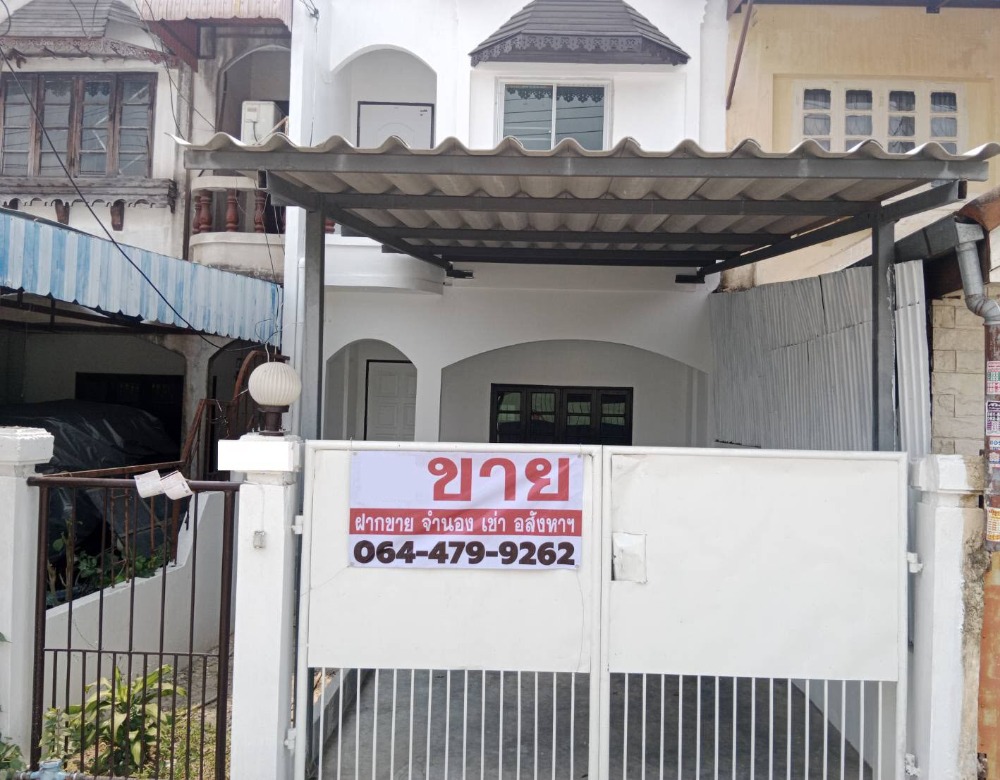 For SaleHouseMin Buri, Romklao : #Townhome for sale K.C. Natural View Ramkhamhaeng 142