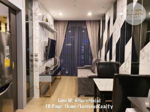 For RentCondoSukhumvit, Asoke, Thonglor : Ashton ASoke for RENT 1B1B 30sqm 32,000THB/Month