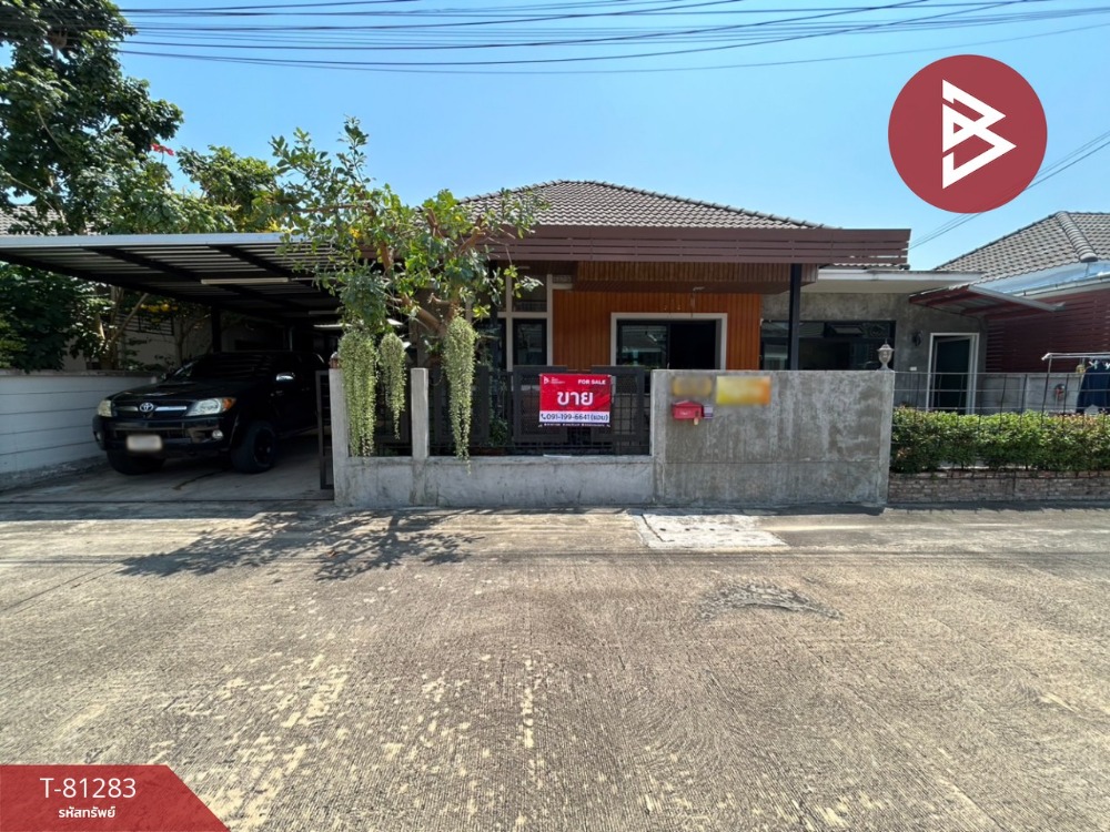 For SaleHouseRatchaburi : Urgent sale single house Panyathorn Village, Ratchaburi