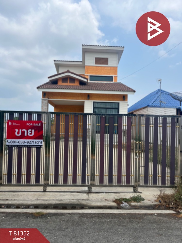 For SaleHouseChachoengsao : Single house for sale, area 52.9 square meters, Na Mueang, Chachoengsao.