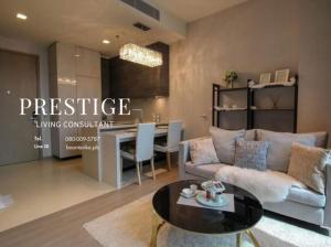 ขายคอนโดสุขุมวิท อโศก ทองหล่อ : 📌For SALE ขาย | The Esse Asoke - 1BR 48sqm, 11.5MB