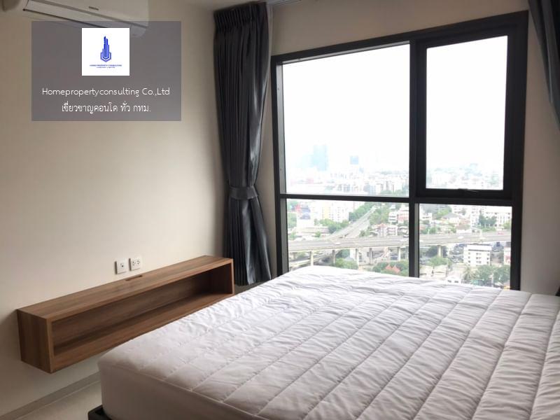 For RentCondoOnnut, Udomsuk : For rent at Life Sukhumvit 48 Negotiable at @condo62 (with @ too)