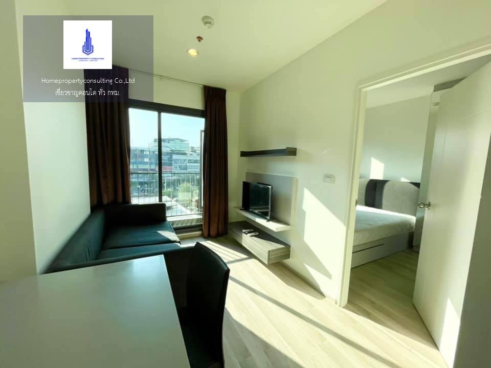 For RentCondoRatchadapisek, Huaikwang, Suttisan : For rent at Centric Ratchada-Huai Khwang  Negotiable at @condo62 (with @ too)