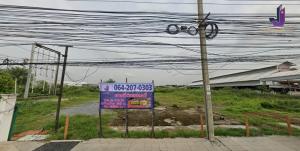 For SaleLandSeri Thai, Ramkhamhaeng Nida : Beautiful plot of land for sale Next to Seri Thai Road, area 12-2-70 rai, width 60 meters, depth 350 meters, in a community area, convenient travel, next to Happyland New Market 📌 Property code JJ-L035 📌