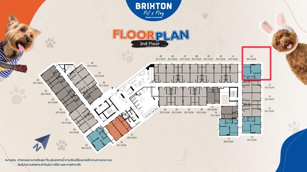 Sale DownCondoVipawadee, Don Mueang, Lak Si : Selling down payment, corner room, Condo Brixton Pet and Play, Phahon 50 Station, pet-friendly condo, next to Big C Saphan Mai, near Sai Yut BTS station.