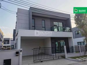 For RentHouseBangna, Bearing, Lasalle : House for rent, The Centro Bangna, 55 sq m, 160 sq m, 4 bedrooms, 4 bathrooms, rent 120,000/month. Fully furnished Near Mega Bangna mall