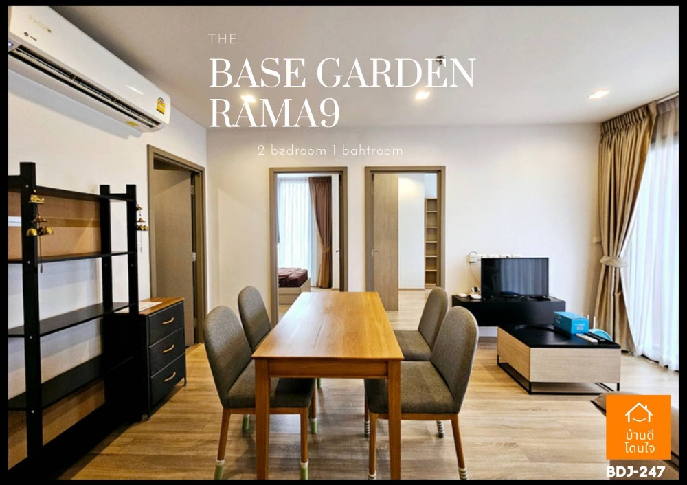 For SaleCondoRama9, Petchburi, RCA : Reduced below cost The Base Garden Rama IX (53.61 sq m.) near ARL Ram and MRT Orange Ram 12