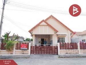 For SaleHouseSaraburi : Single house for sale Suan Rachawadee Village, Saraburi, Phra Phutthabat, Saraburi