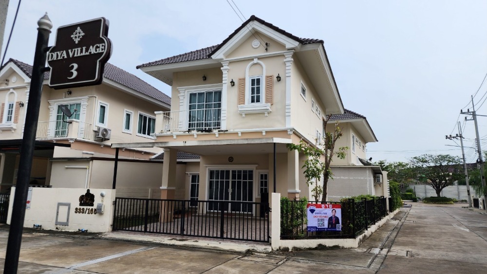 For SaleHousePattaya, Bangsaen, Chonburi : 2-story semi-detached house for sale, corner house