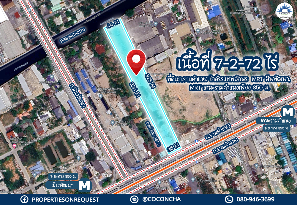 For SaleLandMin Buri, Romklao : 📢 Land for sale next to Ramkhamhaeng Road. Near the Orange Line MRT Min Phatthana**Location near the hospital. Minburi market community area, schools, many stores (area 7-2-72 rai)📌(property number: COL396)