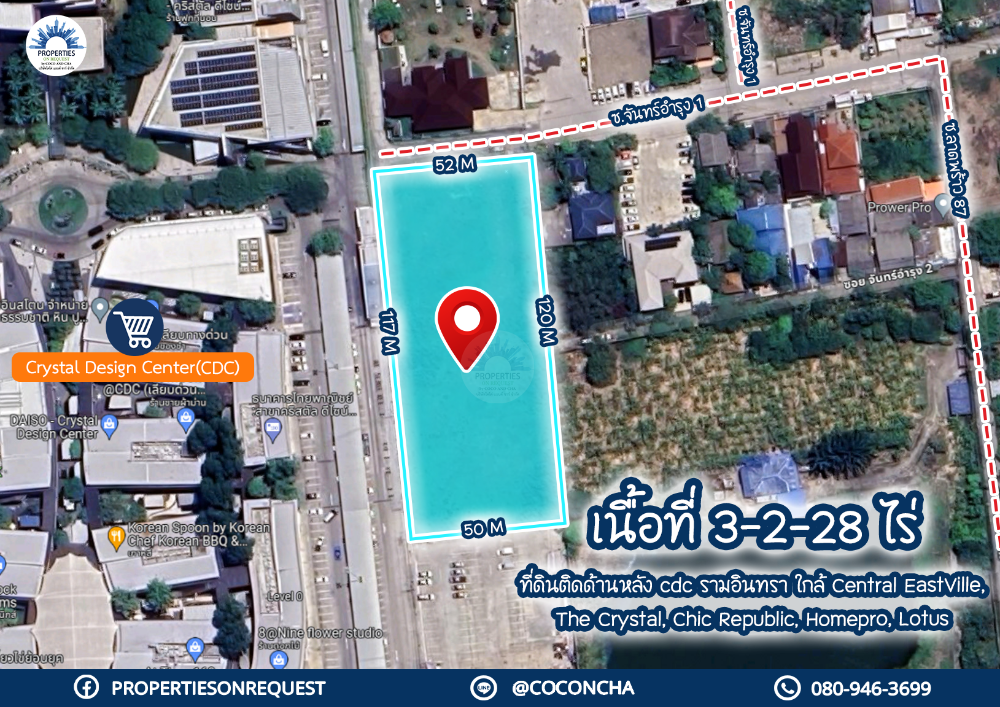 For SaleLandYothinpattana,CDC : 🚩Land for sale in the area of ​​Ramindra Road, behind the CDC department store**Location near hospitals, markets, schools, Central Department Stores, community areas, and expressways (area 3-2-28 rai)📌(Property number: COL400)