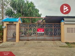 For SaleHouseRatchaburi : Single house for sale CK Ville Village, Berkprai, Ban Pong, Ratchaburi