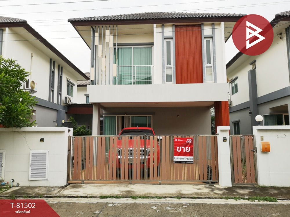 For SaleHouseSamut Prakan,Samrong : Single house for sale Merit Grand Suvarnabhumi Village, Bang Phli, Samut Prakan