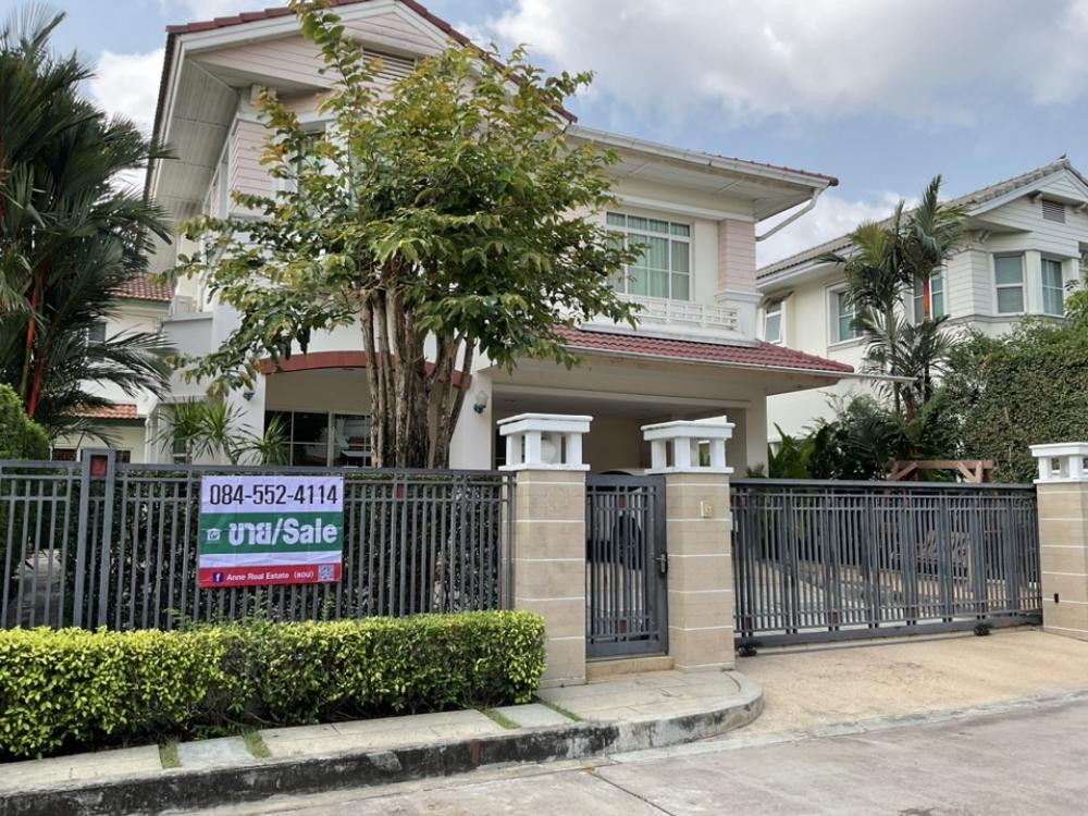 For SaleHousePattanakan, Srinakarin : Single house for sale, Nantawan Rama 9-On Nut, near Suvarnabhumi Airport. And the Kanchana Ring Road entrance and exit point is more special - the motorway.