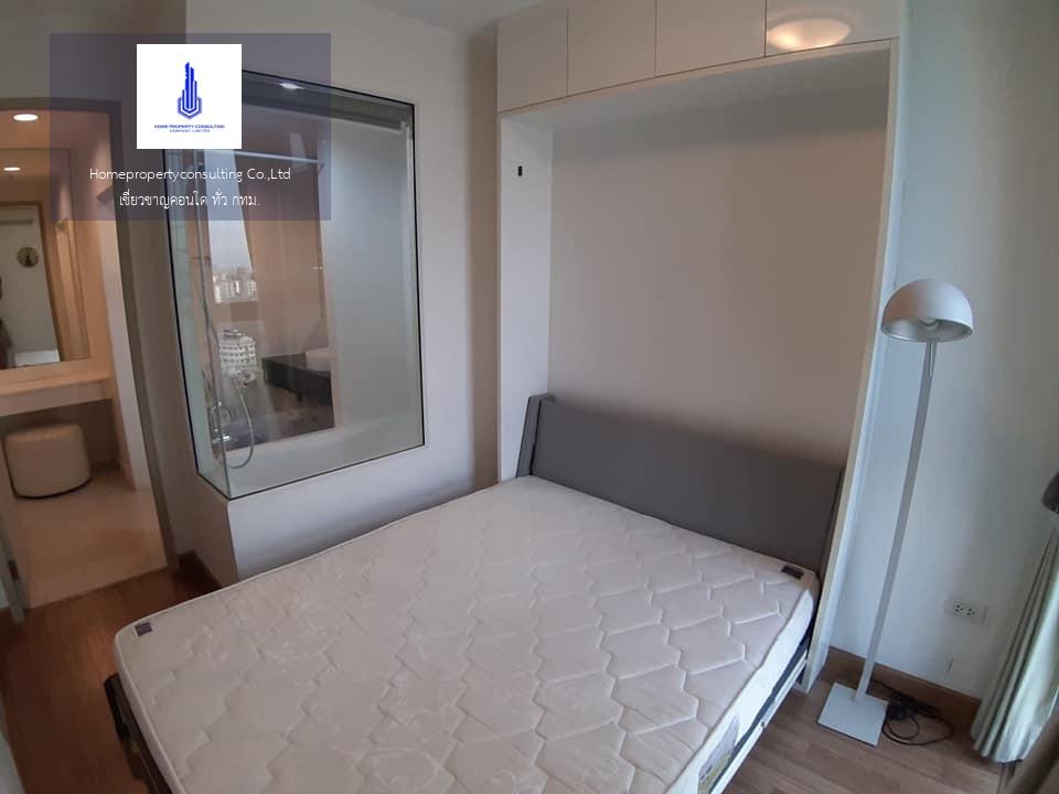 For RentCondoOnnut, Udomsuk : For rent at Ideo Mix Sukhumvit 103 Negotiable at @condo62 (with @ too)