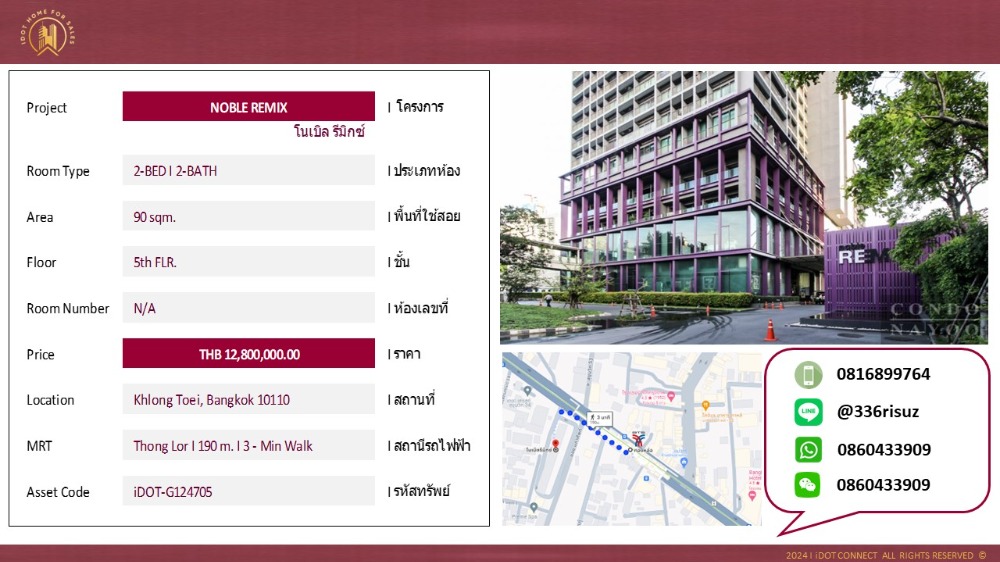 For SaleCondoSukhumvit, Asoke, Thonglor : Condo for Sales DUPLEX 2-BED I 90 sqm. Noble Remix near BTS Thong Lor