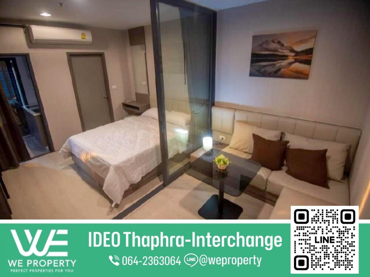 For SaleCondoThaphra, Talat Phlu, Wutthakat : Beautiful room, best price!!⭐Ideo Tha Phra-Interchange