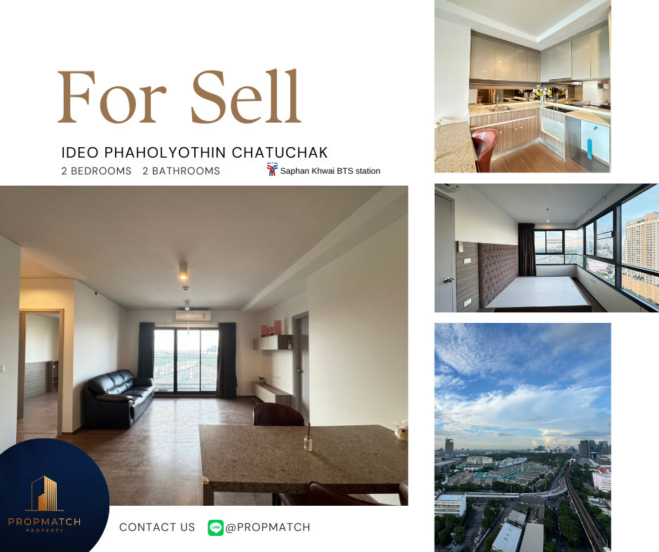 For SaleCondoSapankwai,Jatujak : 🏙️ BEST DEAL FOR BUY | IDEO Phaholyothin Chatuchak 2 Bedroom 2 Bathroom 69 sq.m. - 7.99 M฿ Tel. 0909426442 K.Film