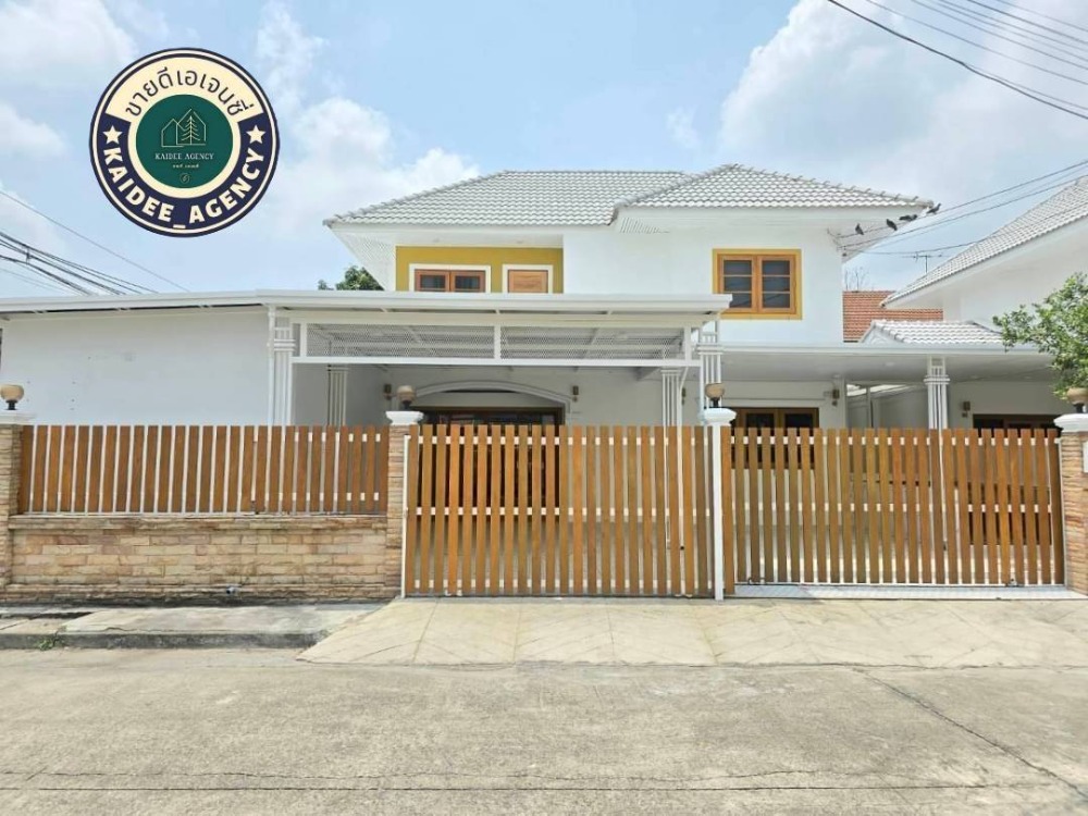 For SaleHouseNonthaburi, Bang Yai, Bangbuathong : 2-story detached house, Bua Thong Village 4, Purple Line MRT Khlong Bang Phai Station Central Plaza, Westgate, MaxValu, Mahidol University, Salaya, IKEA, Bang Yai, Kasinthorn St. Peter School