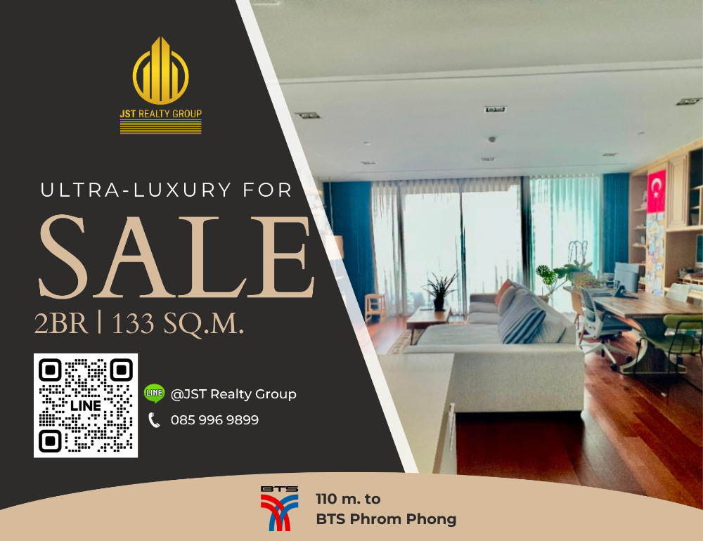 For SaleCondoSukhumvit, Asoke, Thonglor : Ultra-Luxury 2BR Condo | Marque Sukhumvit | High Floor | Sale | Near BTS Phrom Phong!