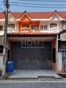 For SaleTownhouseRamkhamhaeng, Hua Mak : Townhouse Soi Ramkhamhaeng 52 / 4 Bedrooms (For Sale), Townhouse Soi Ramkhamhaeng 52 / 4 Bedrooms (FOR SALE) JANG048