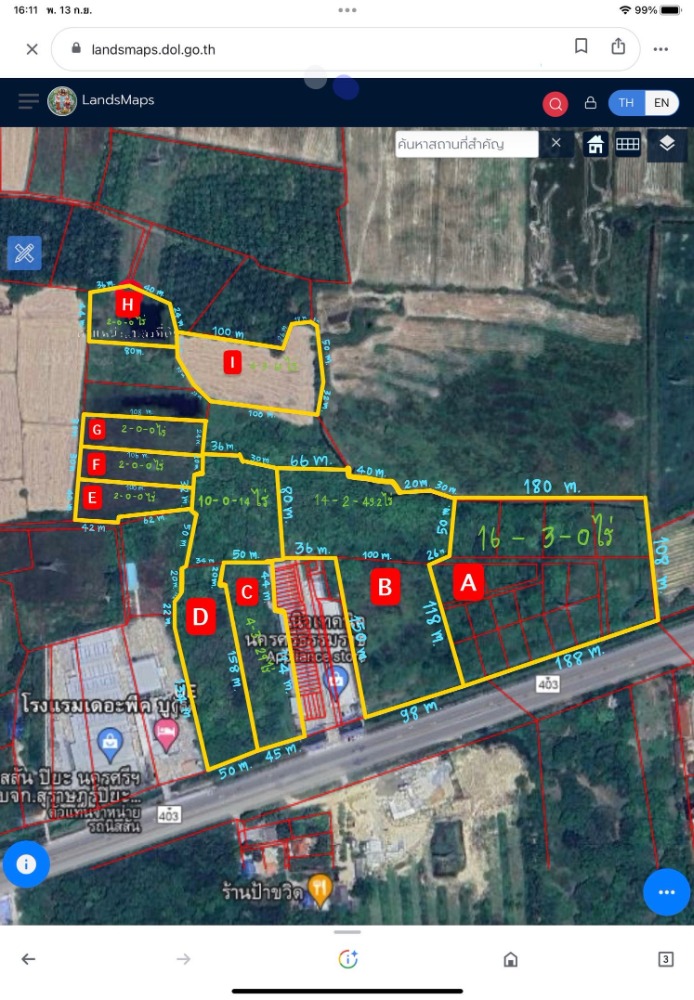 For SaleLandNakhon Si Thammarat : Land near Central radius 200-500 meters.