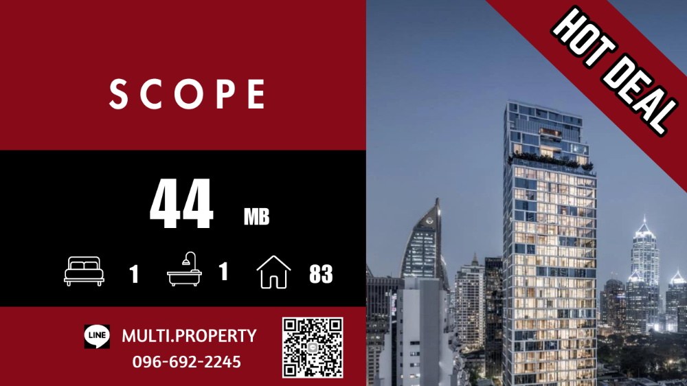 For SaleCondoWitthayu, Chidlom, Langsuan, Ploenchit : 🔥🔥 HOT 🔥🔥 Very good price ++ SCOPE Langsuan 83 sq.m. Beautiful Unit , Good Price 📲 LINE : multi.property / TEL : 096-692-2245